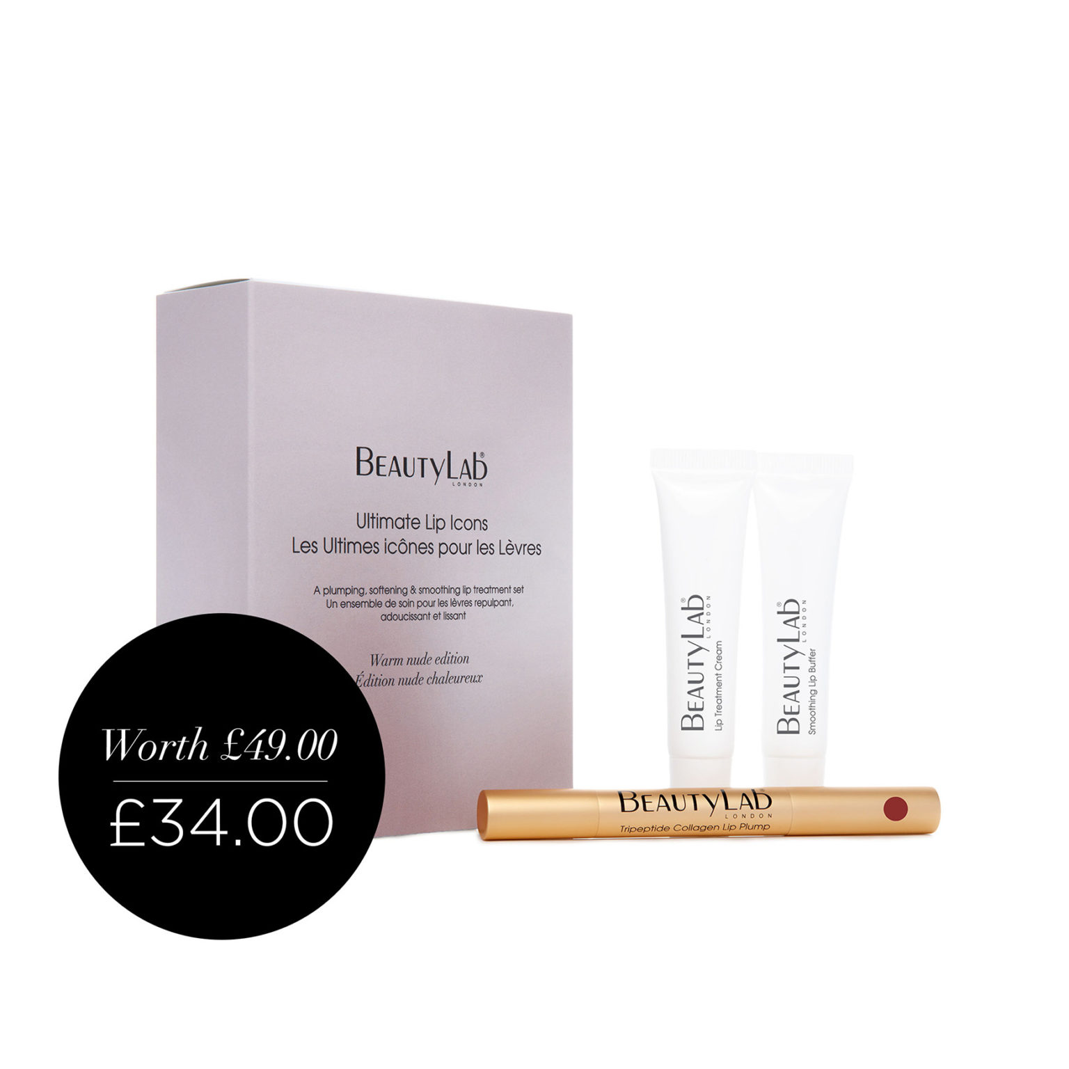 Ultimate Lip Icons Gift Set - Warm Nude